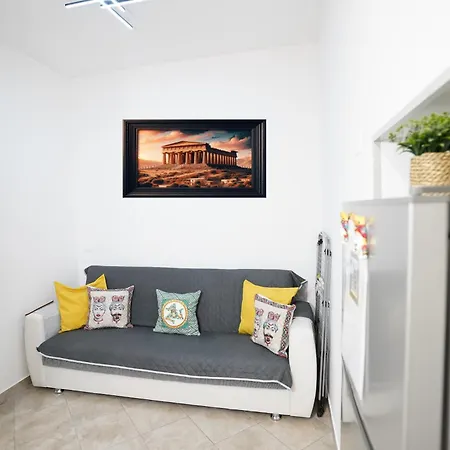 Le Giare Apartamento