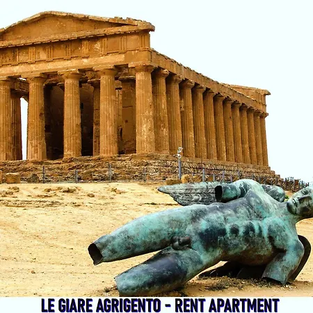 Le Giare * Агрідженто