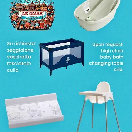 Апартаменти Le Giare *